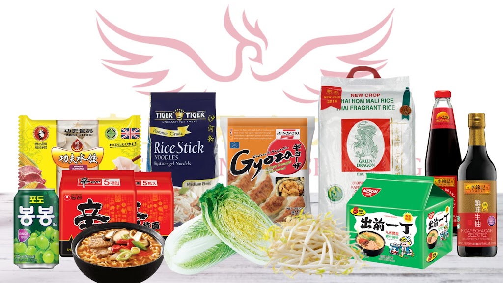 Regency Chinese Supermarket | McMillans Cafe, 4 George Hudson St, York YO1 6LP, UK | Phone: 01904 868750