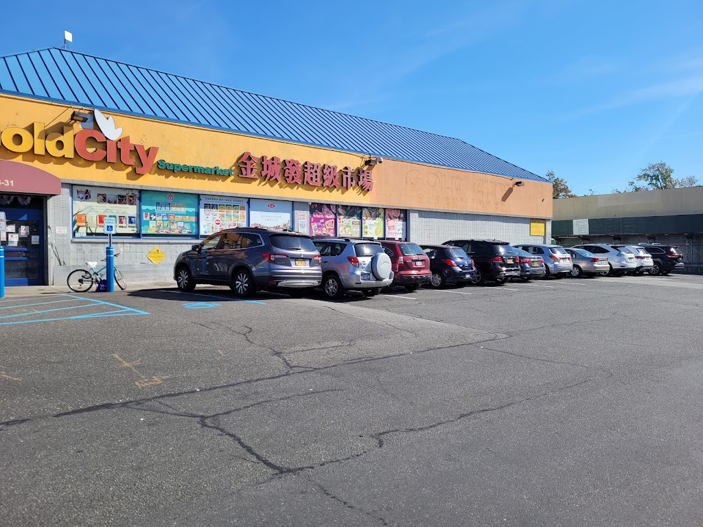 Kissena Blvd S.C. | 46-31 Kissena Blvd, Flushing, NY 11355, USA | Phone: (833) 800-4343