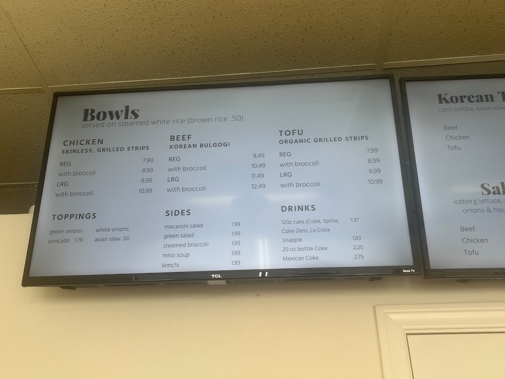 The Chicken Bowl | 725 Washington Blvd, Montebello, CA 90640, USA | Phone: (323) 722-4423