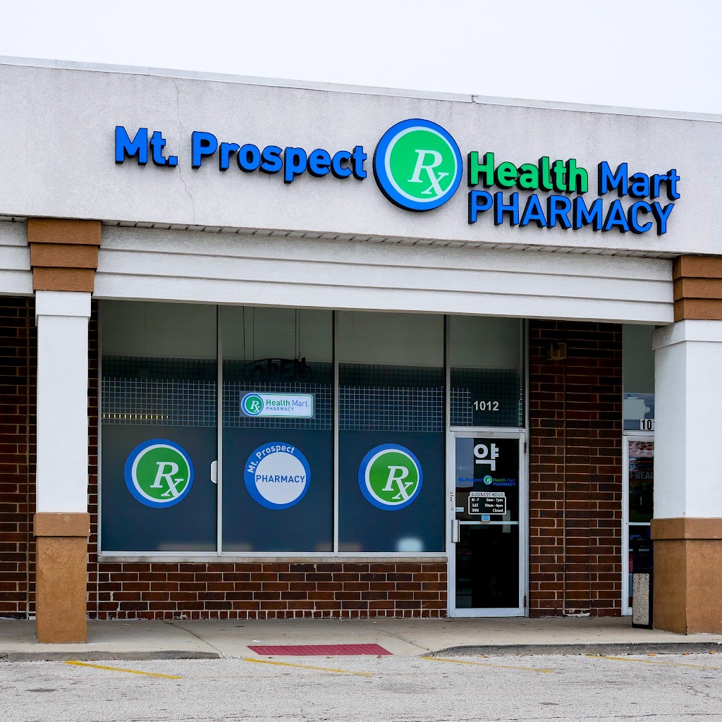 Mt Prospect Health Mart Pharmacy | 1012 Elmhurst Rd, Mt Prospect, IL 60056, USA | Phone: (224) 735-2095