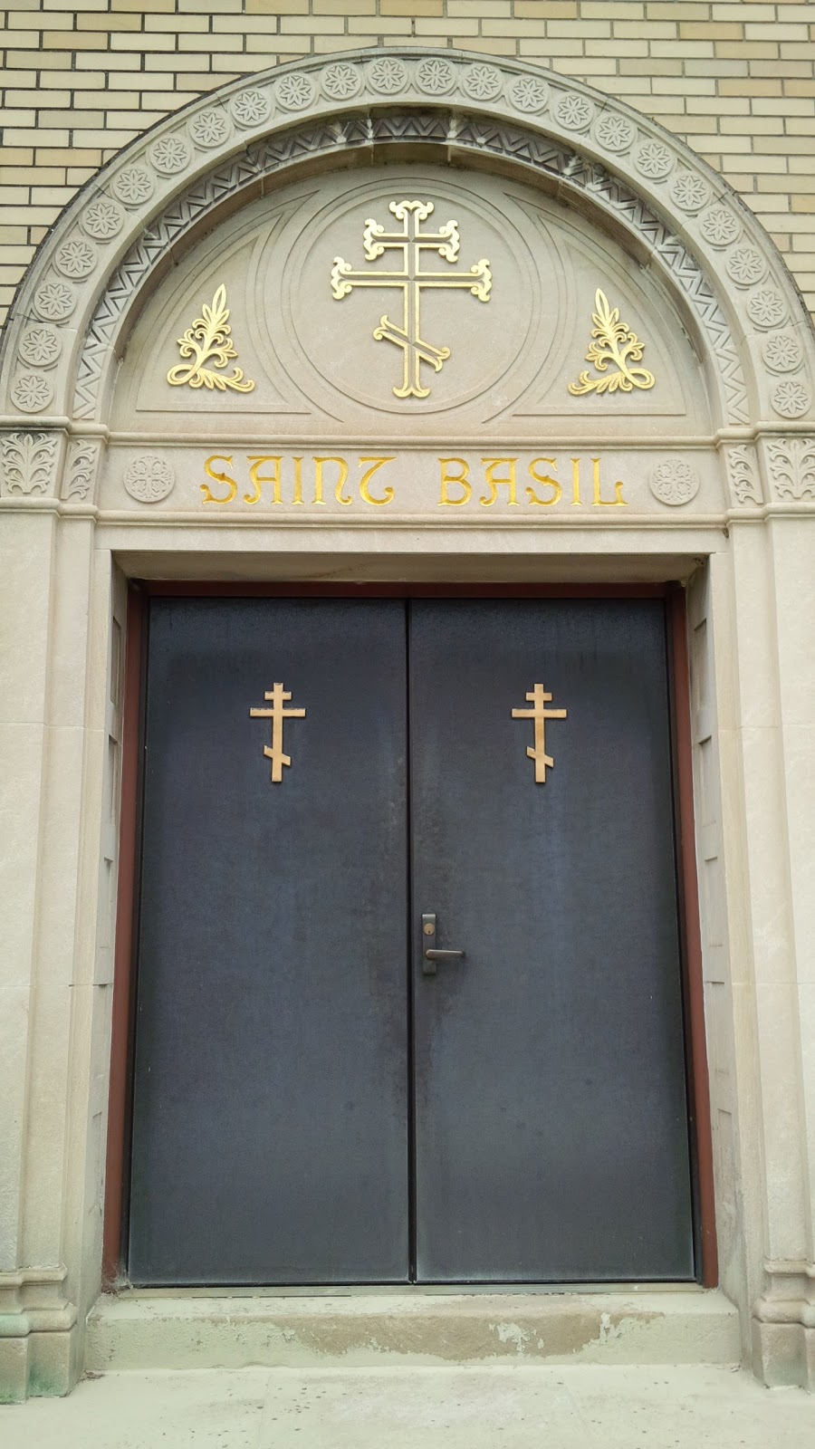 St. Basils Russian Orthodox Church | 6 Lansing Ave, Watervliet, NY 12189, USA | Phone: (518) 273-6262