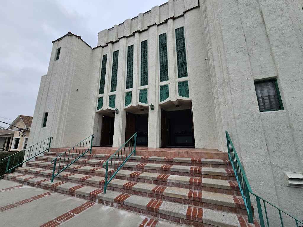 Spanish American SDA Church | 1815 Bridge St, Los Angeles, CA 90033, USA | Phone: (323) 222-7063