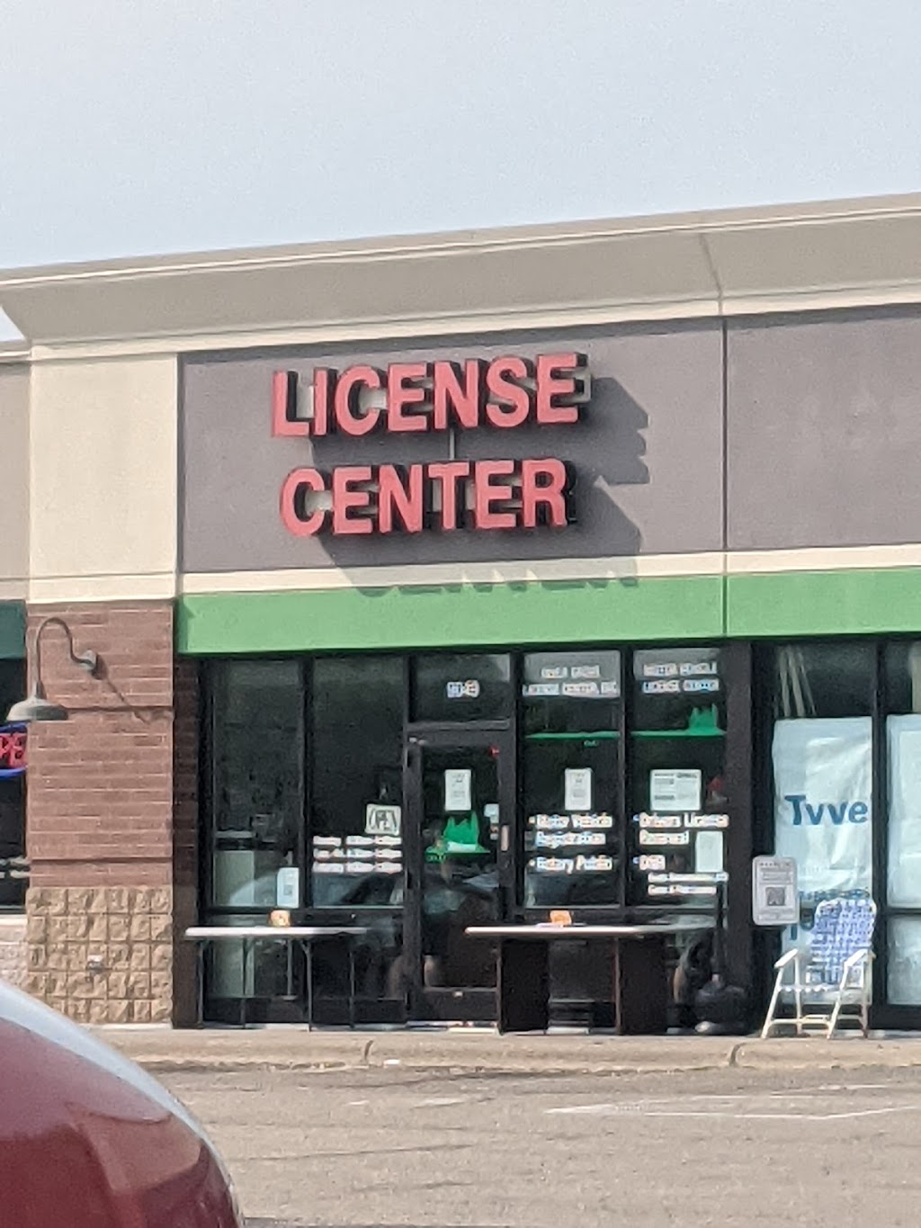 Inver Grove License Center Inc. | 9049 Broderick Blvd, Inver Grove Heights, MN 55076, USA | Phone: (651) 453-1619