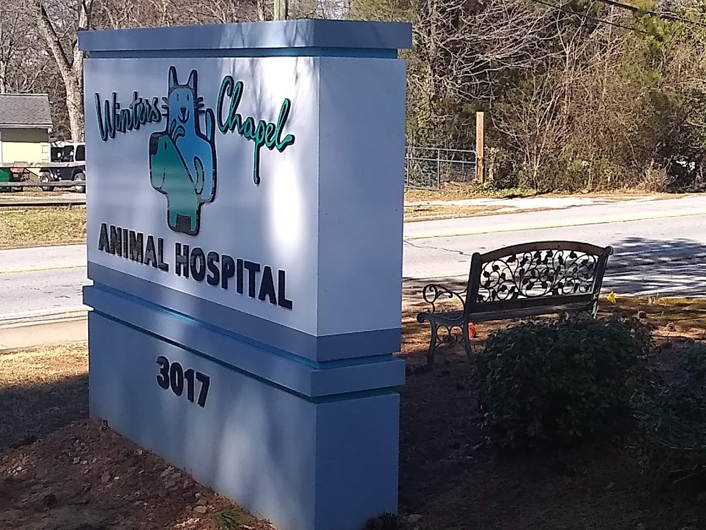 Winters Chapel Animal Hospital | 3017 Peeler Rd, Atlanta, GA 30360 | Phone: (770) 394-0030