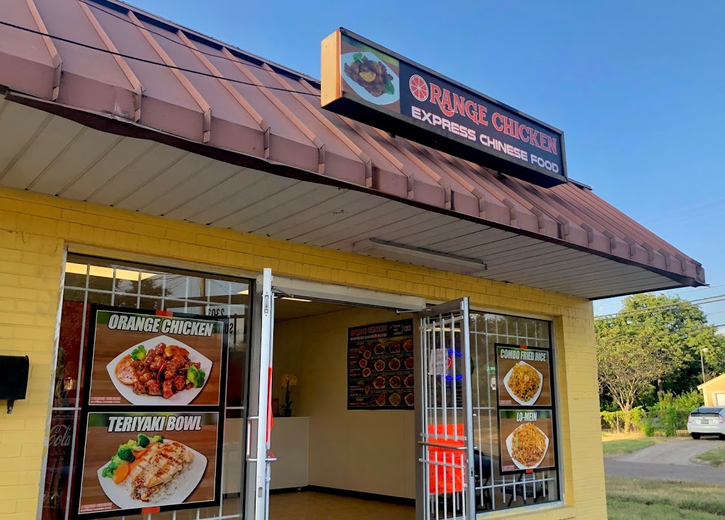 Orange Chicken Express Chinese Food | 2301 Mountain Lake Rd, Dallas, TX 75224, USA | Phone: (972) 803-4339