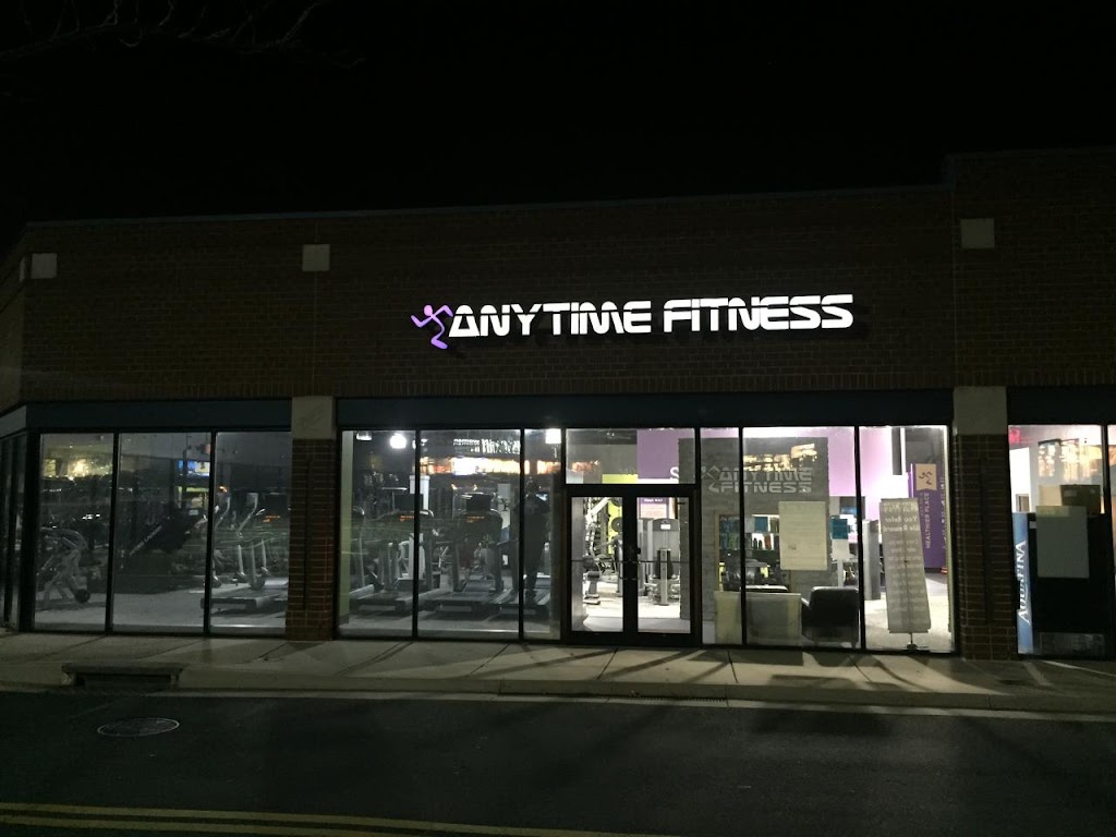 Anytime Fitness Gyms Bel Air, Maryland Fitness Centers Bel Air, MD | 5 Bel Air S Pkwy Suite 1401, Bel Air, MD 21015, USA | Phone: (410) 569-0009