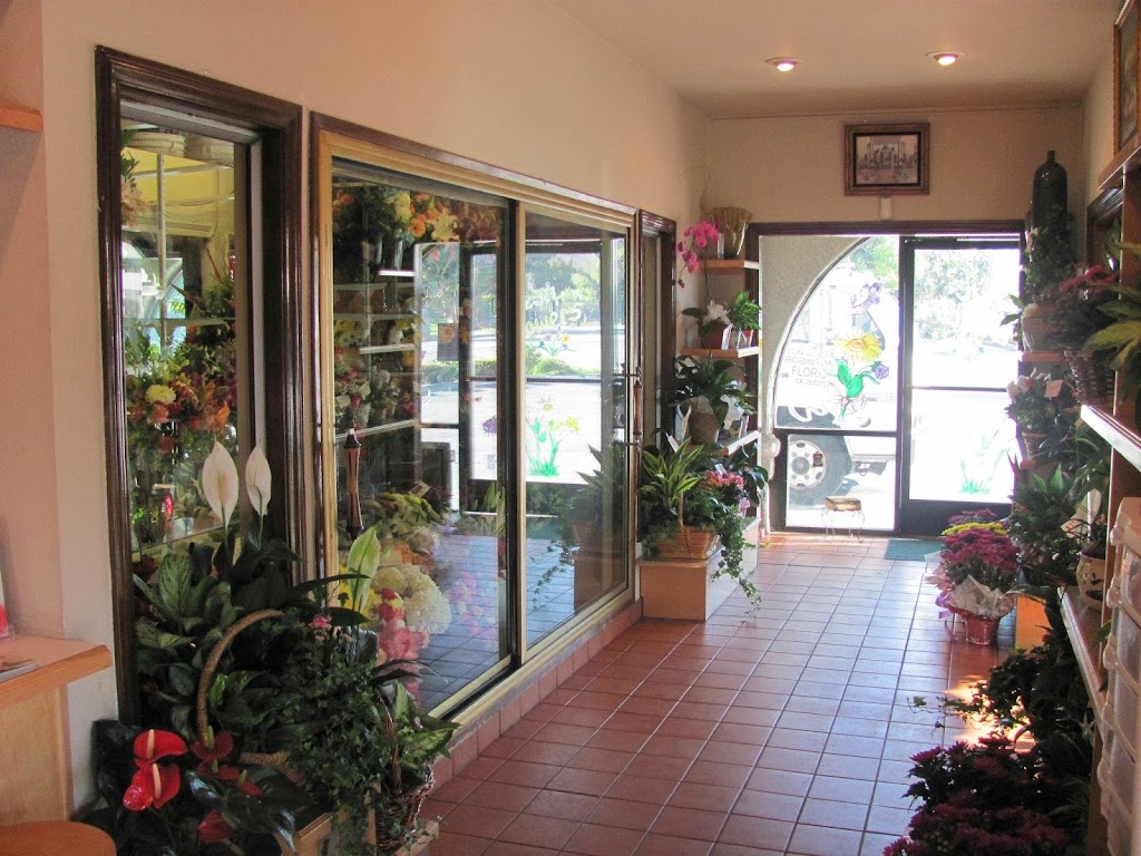 Ron & Alicia Robinson Florist | 2110 Fullerton Rd, Rowland Heights, CA 91748, USA | Phone: (626) 912-2076