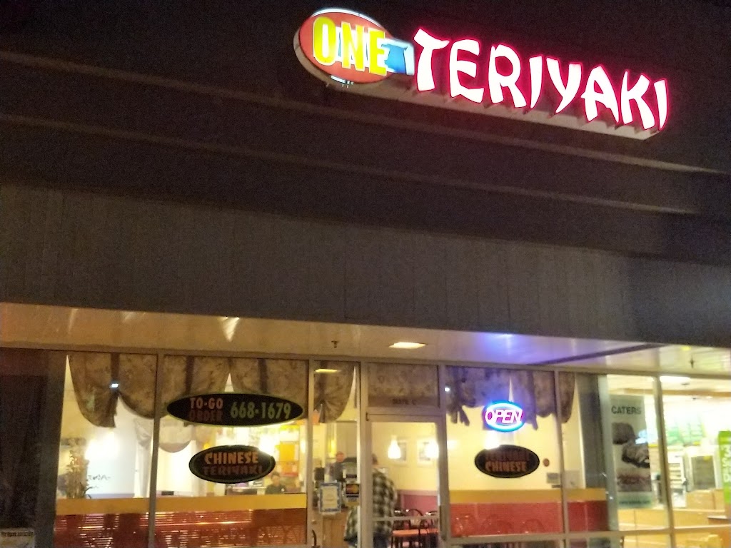 One Teriyaki | 17424 WA-9 C, Snohomish, WA 98296, USA | Phone: (360) 668-1679