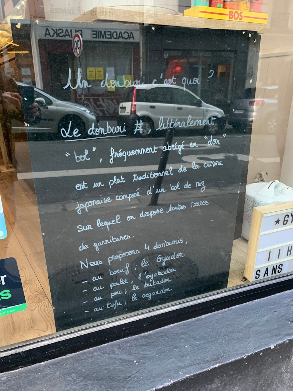 Gyudon Bar | 62 Rue de Dunkerque, 75009 Paris, France | Phone: 01 42 85 20 75