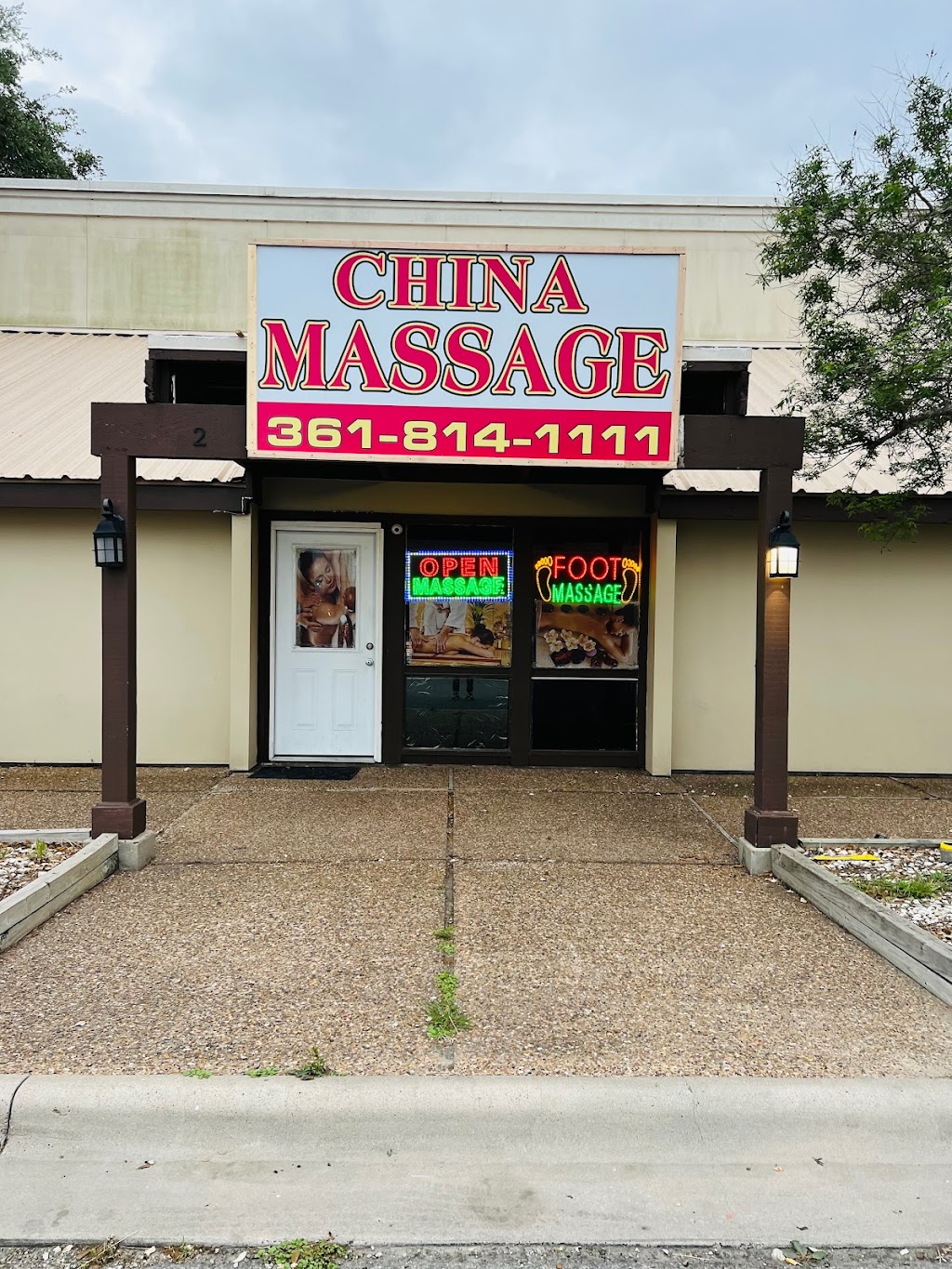 China Massage | 5315 Everhart Rd #2, Corpus Christi, TX 78411, USA | Phone: (361) 814-1111