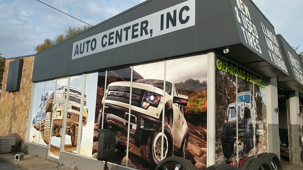 AUTO CENTER INC | 3730 Nolensville Pike, Nashville, TN 37211, USA | Phone: (615) 238-7042