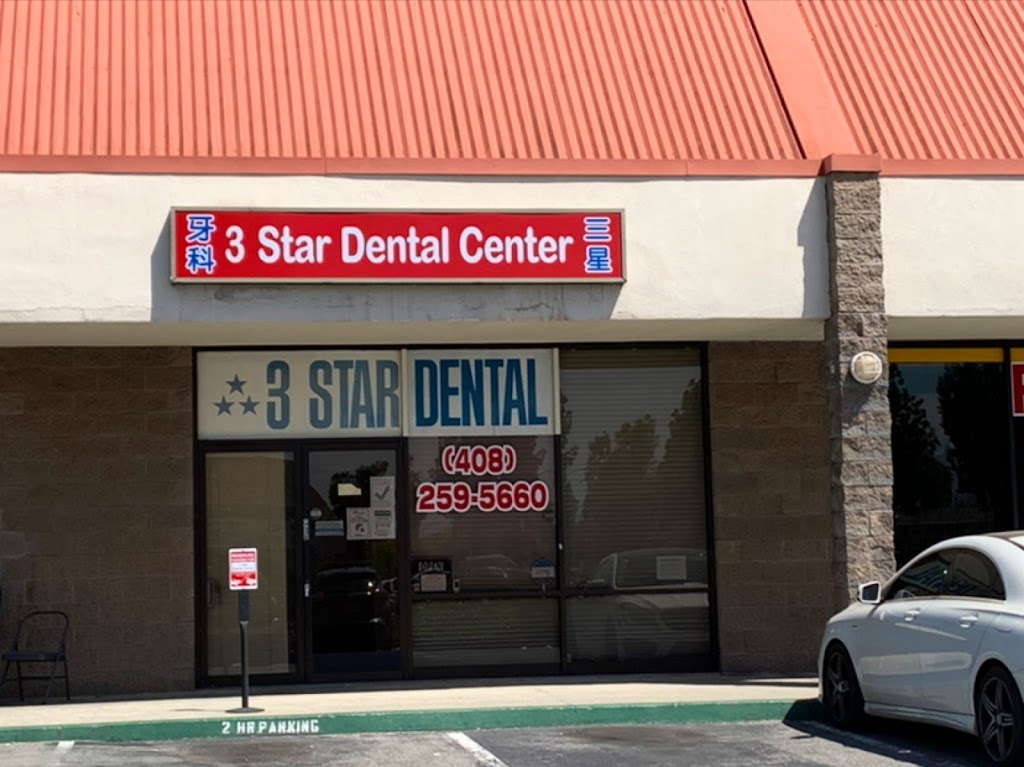3 Star Dental Center | 2139 Tully Rd, San Jose, CA 95122, USA | Phone: (408) 259-5660