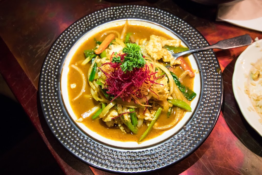 Thai Tree | 36-17 Greenpoint Ave, Queens, NY 11101 | Phone: (718) 806-1046