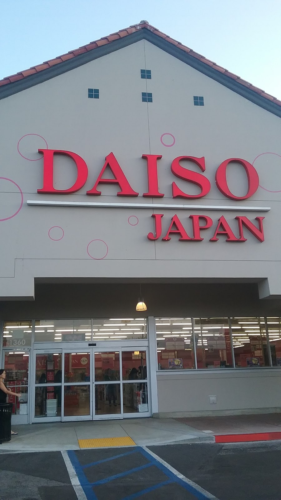 Daiso | 1360 Artesia Blvd, Gardena, CA 90248, USA | Phone: (310) 532-2257