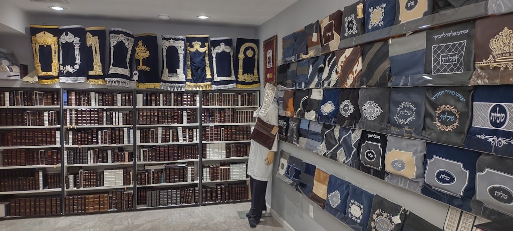 The Choson Center Plus | 11 Rockefeller Dr, Lakewood, NJ 08701, USA | Phone: (732) 367-5749