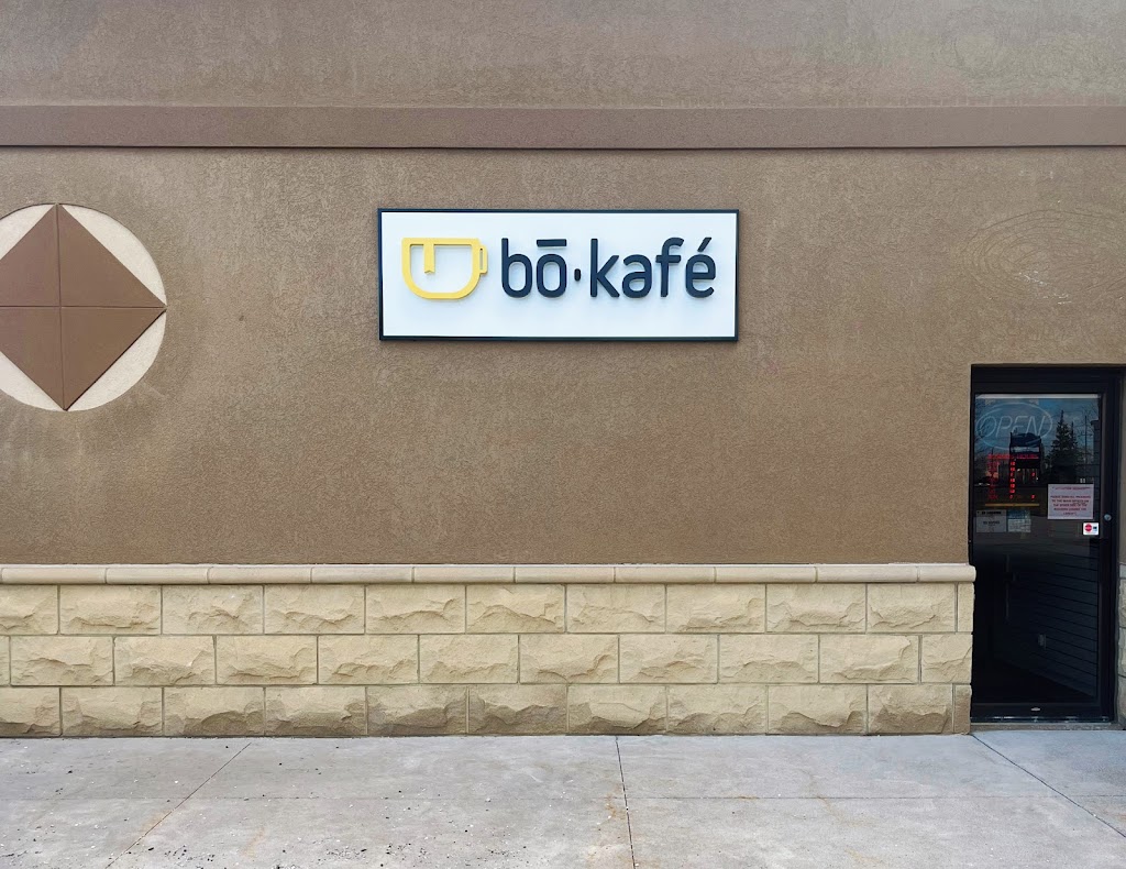 Bokafe | 4490 7th Concession Rd, Windsor, ON N8V 0A8, Canada | Phone: (519) 972-5977