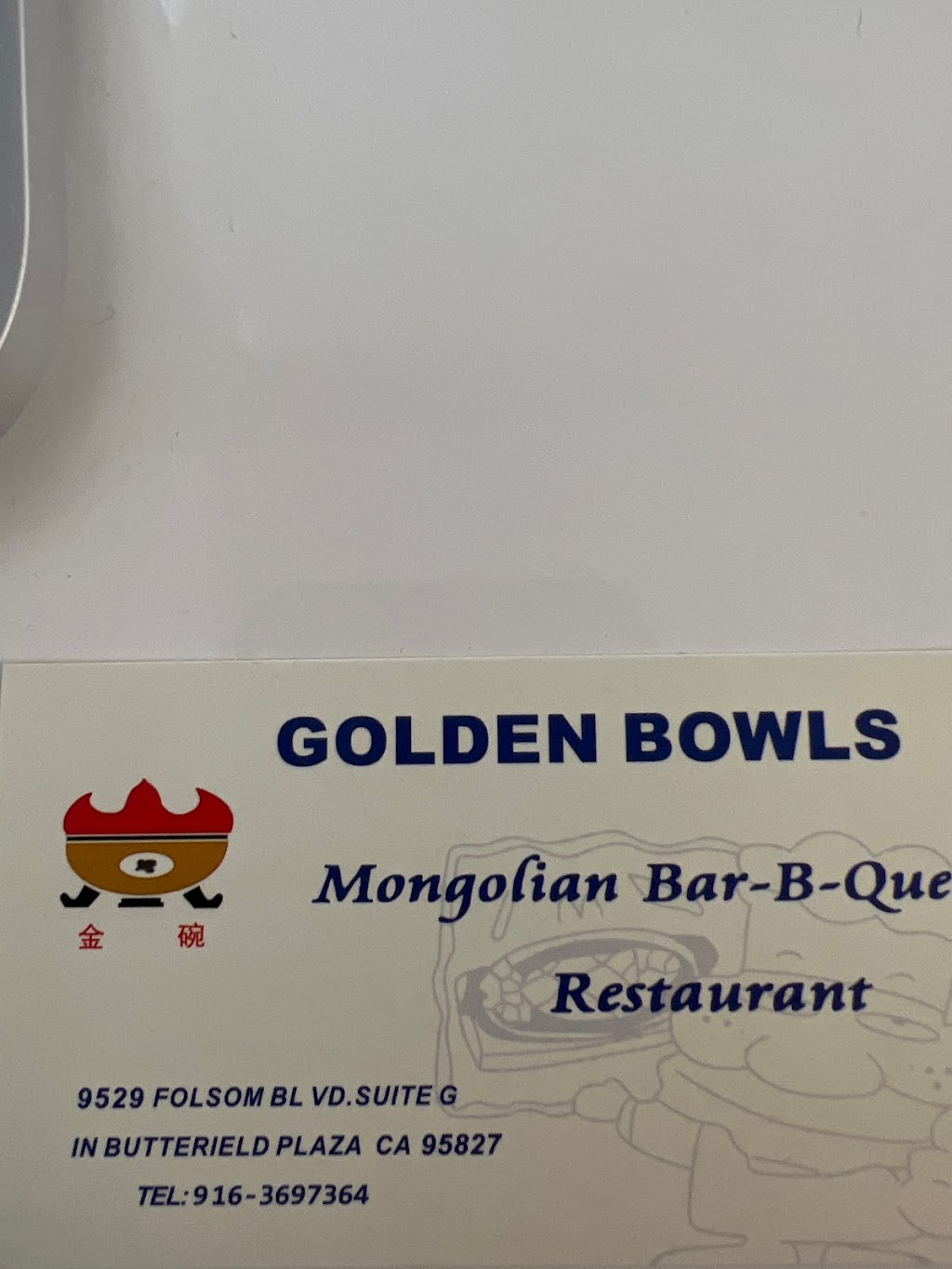 Golden Bowls Mongolian BBQ | 9529 Folsom Blvd # G, Sacramento, CA 95827, USA | Phone: (916) 369-7364