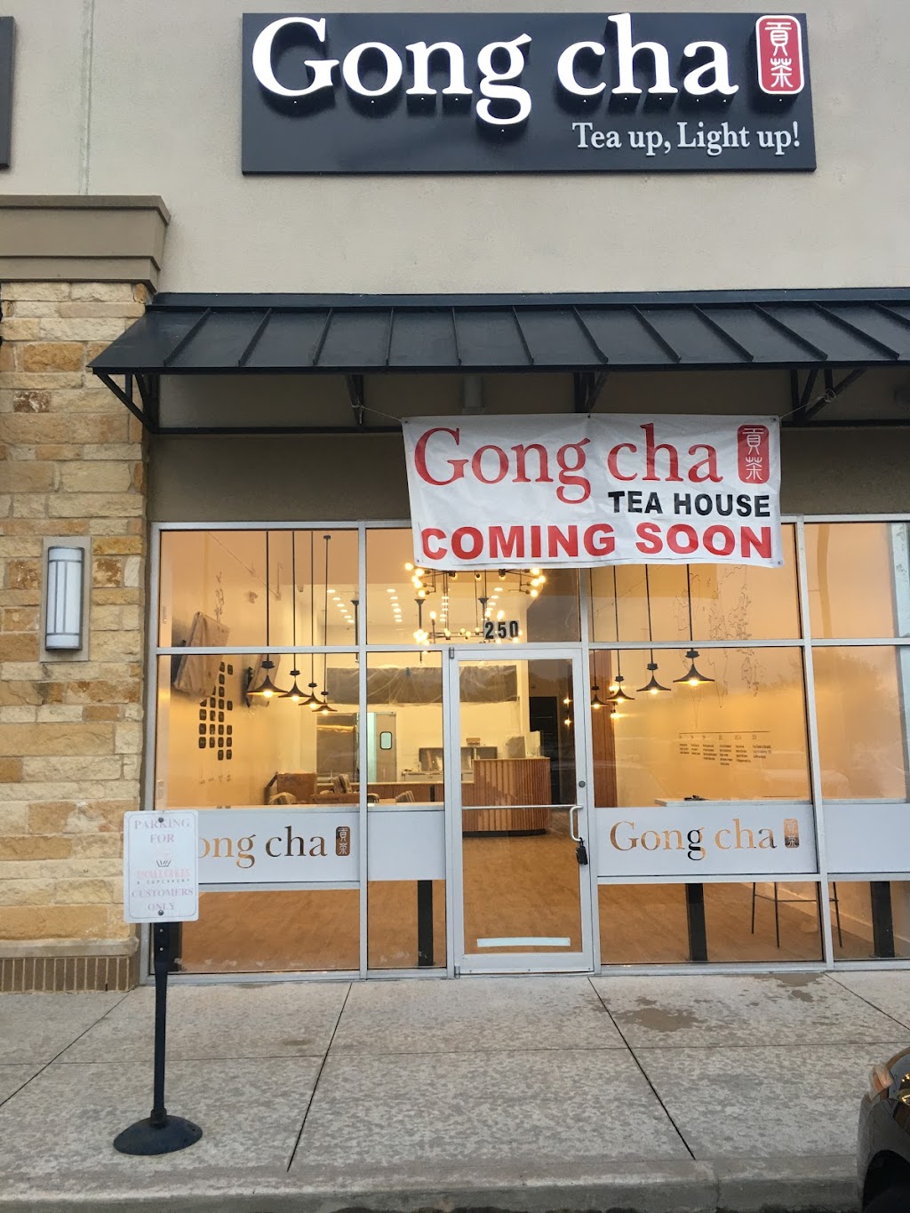 Gong Cha | 29110 US-290 suite #250, Cypress, TX 77433, USA | Phone: (832) 653-2908