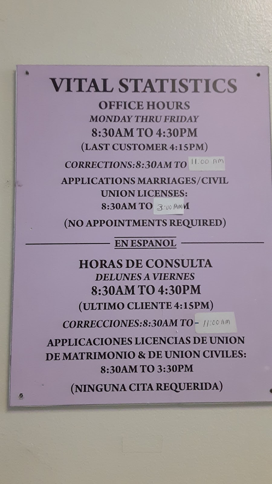 Long Branch City Hall | Long Branch Municipal Buiding, 344 Broadway, Long Branch, NJ 07740, USA | Phone: (732) 222-7000