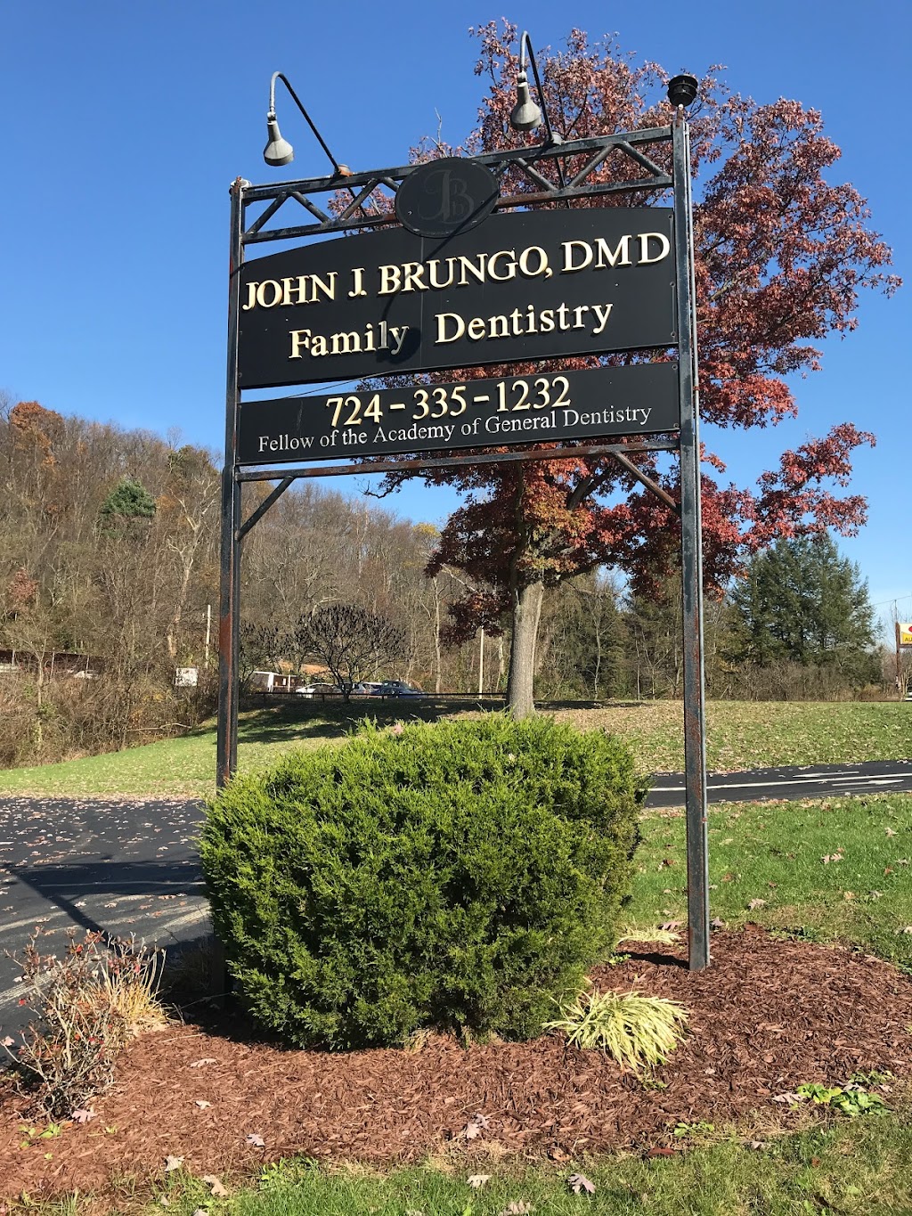 John J. Brungo, D.M.D. & Victoria Brungo, D.M.D. | 4137 Leechburg Rd, New Kensington, PA 15068, USA | Phone: (724) 335-1232