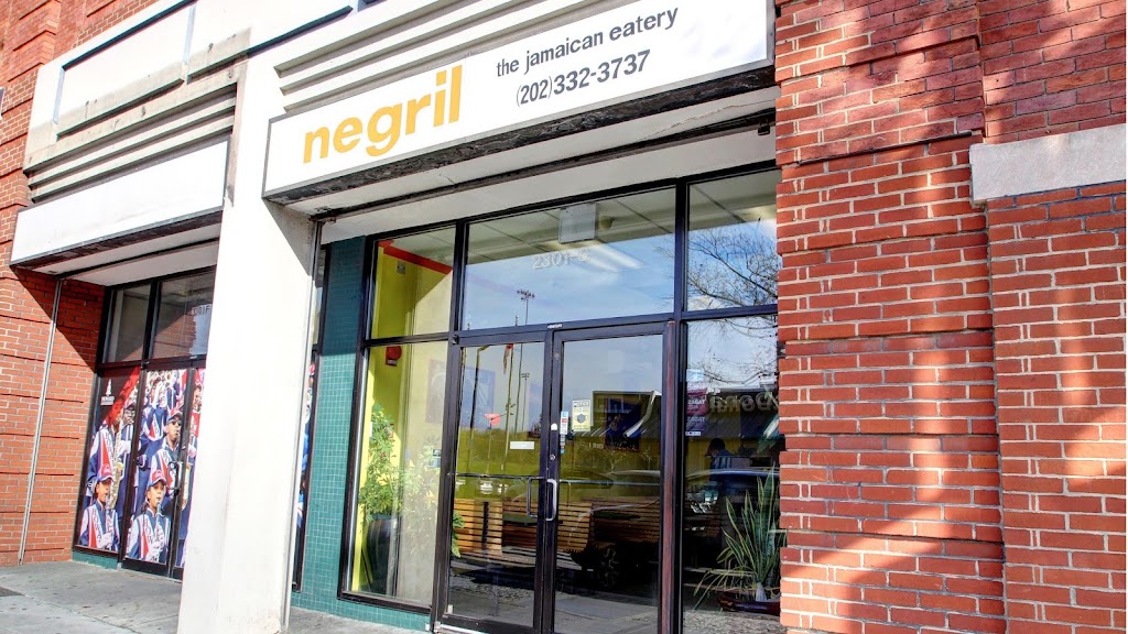 Negril - DC | 2301 Georgia Ave NW Ste. G, Washington, DC 20001, USA | Phone: (202) 332-3737