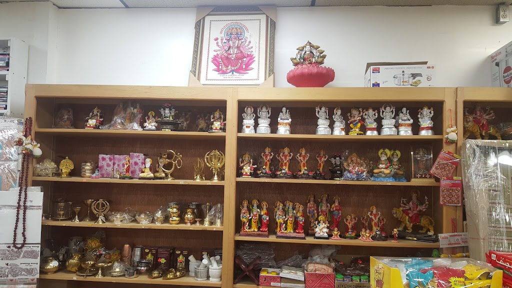 India Spices Inc. | 825 East St, Woodland, CA 95776, USA | Phone: (530) 661-1236