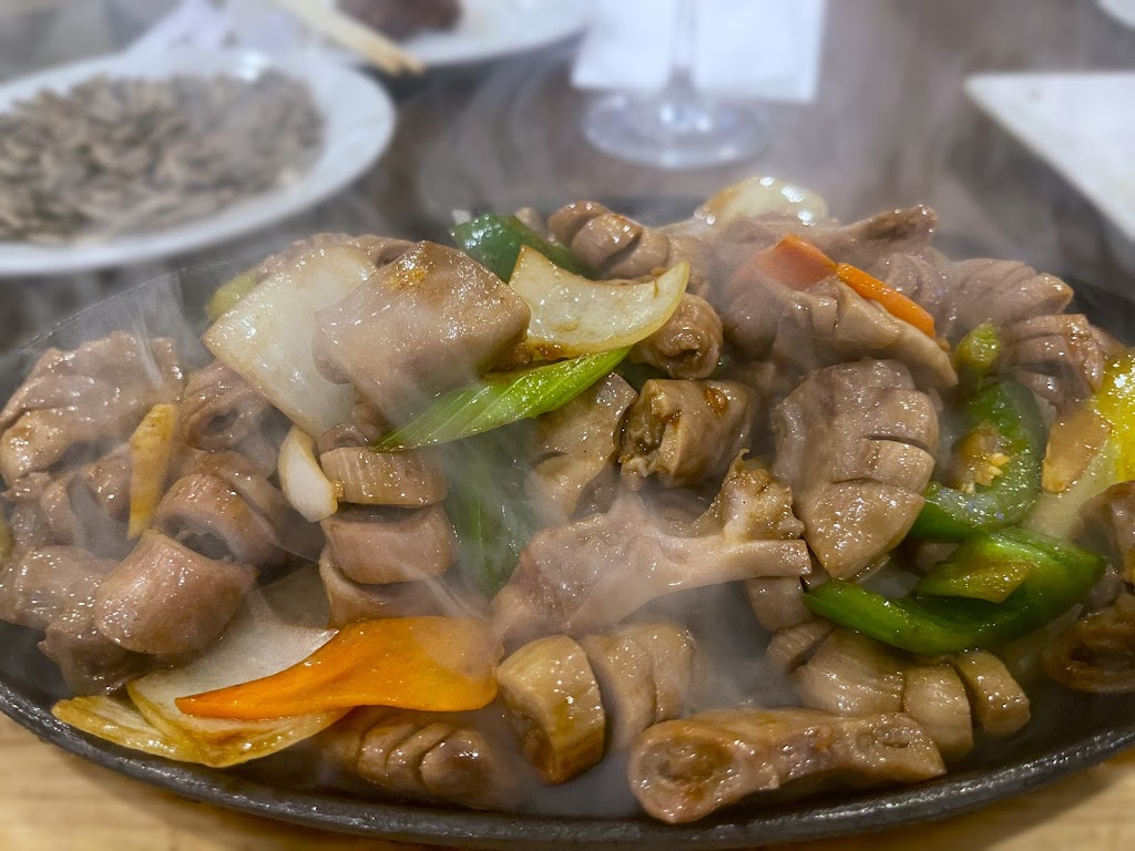 Happy Cafe Chinese Restaurant | 945 S Federal Blvd G, Denver, CO 80219, USA | Phone: (303) 922-2226