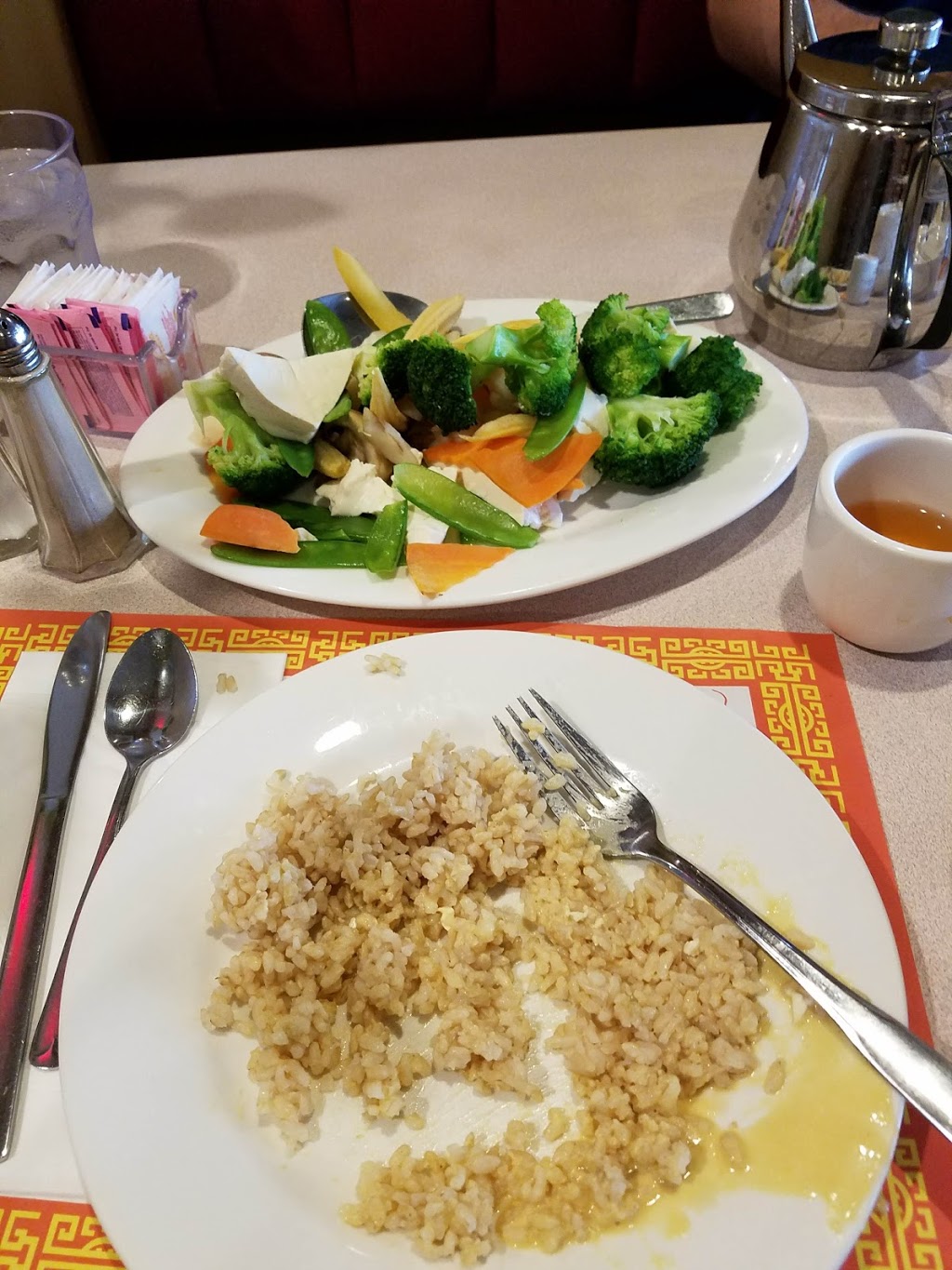 China Cuisine | 235 Main St, North Reading, MA 01864, USA | Phone: (978) 276-1888