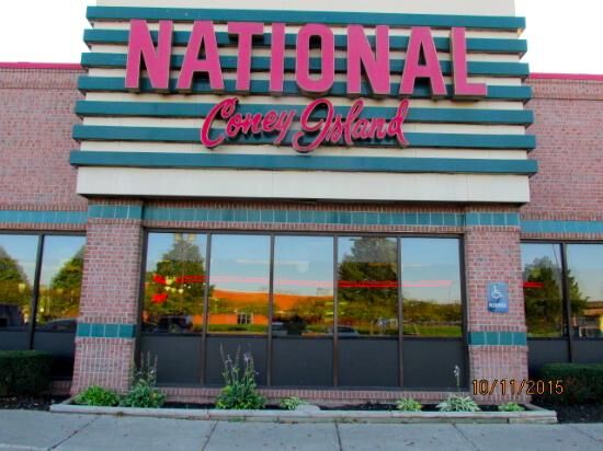 National Coney Island | 45221 Utica Park Blvd, Utica, MI 48315, USA | Phone: (586) 323-1966