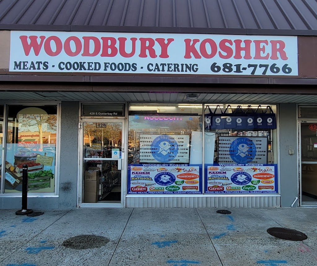 Woodbury Kosher Meats & Catering 428 S Oyster Bay Rd, Hicksville, NY