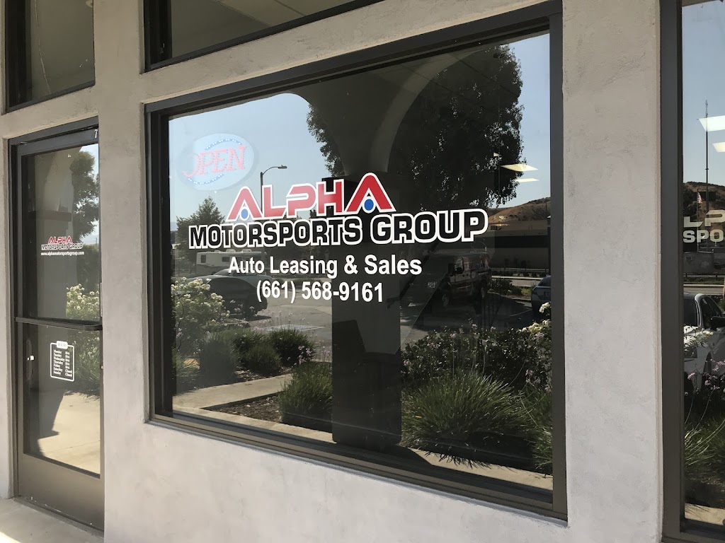 Alpha Motorsports Group | 25845 Railroad Ave suite 7, Santa Clarita, CA 91350, USA | Phone: (661) 568-9161
