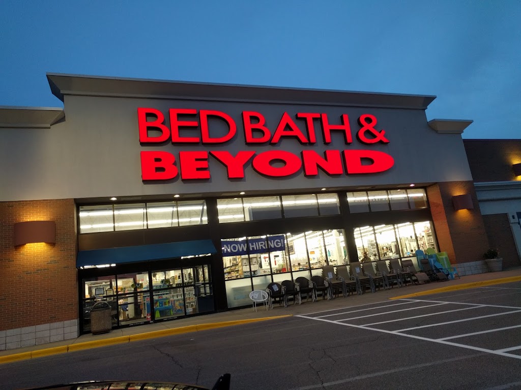 Bed Bath & Beyond | 7961 Southtown Center, Bloomington, MN 55431, USA | Phone: (952) 881-2410