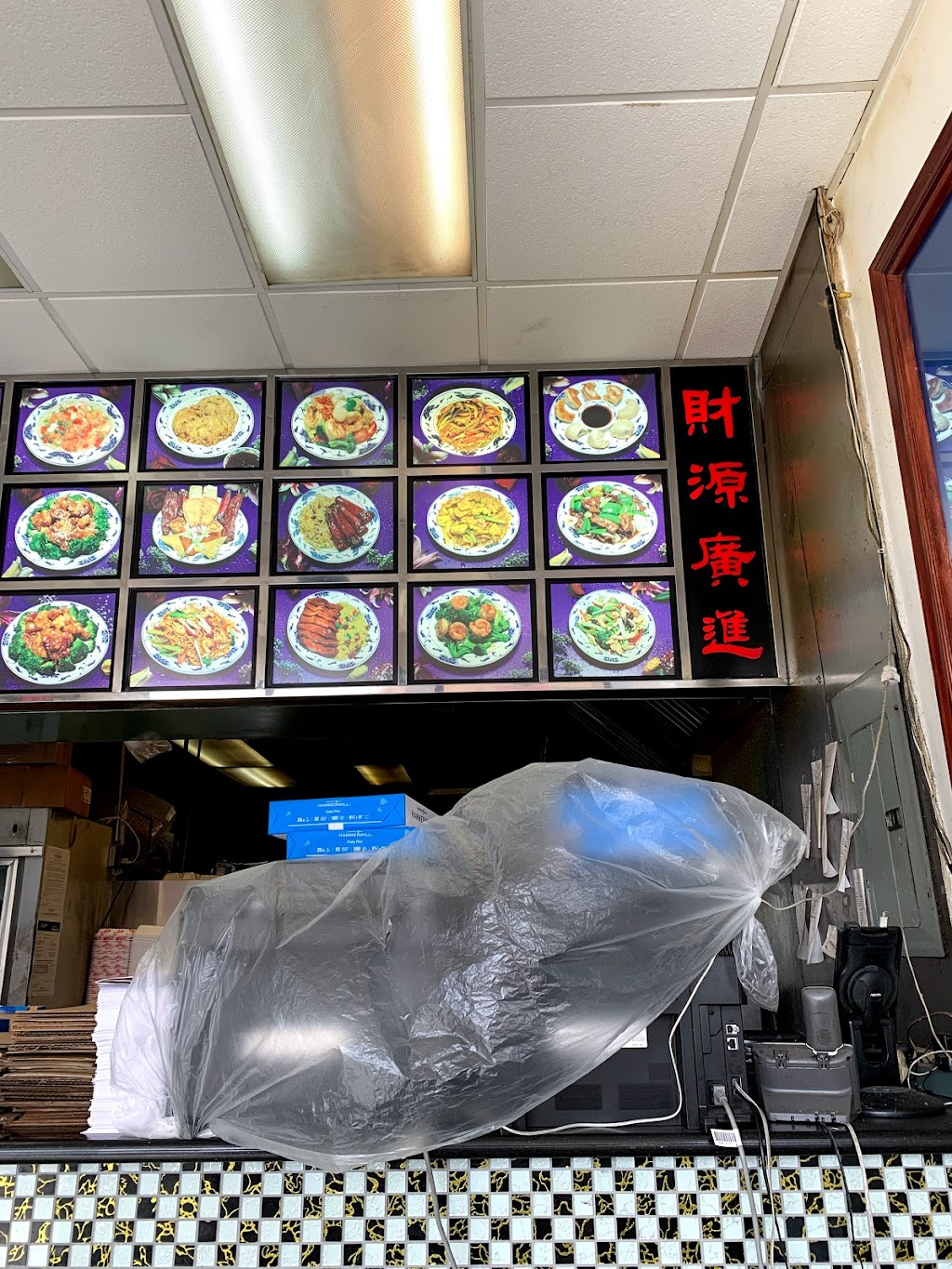 Good Chinese | 663 Knickerbocker Ave, Brooklyn, NY 11221 | Phone: (718) 366-7829