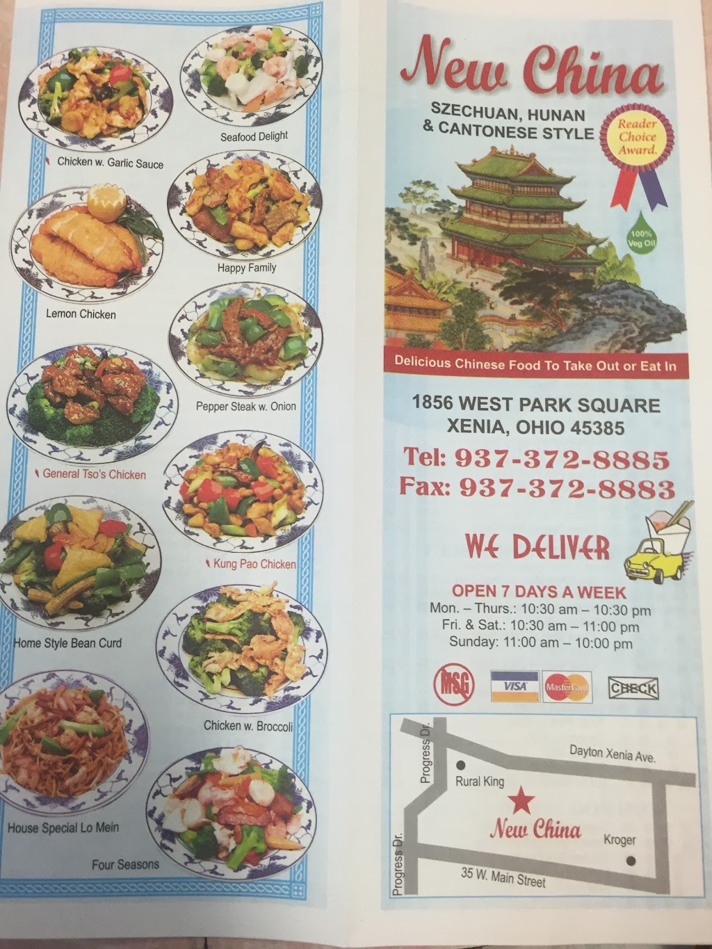 New China | 2668 1856, W Park Square, Xenia, OH 45385, USA | Phone: (937) 372-8885