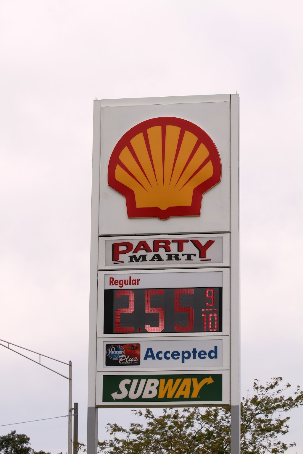 Shell | 1302 Indiana Ave, St Marys, OH 45885, USA | Phone: (419) 394-6563