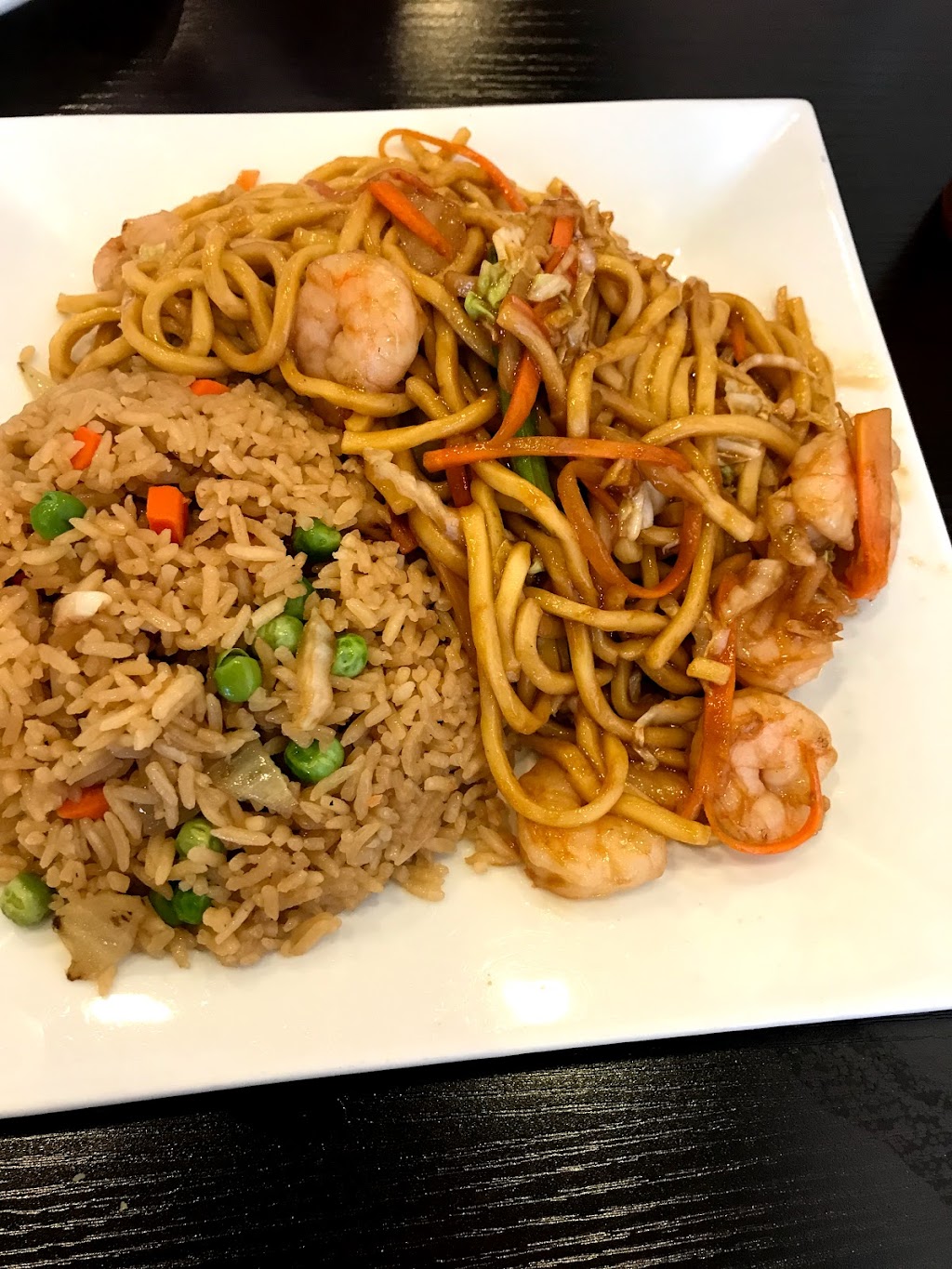 Golden Chen Chinese Restaurant | 4530 Eastgate Blvd, Cincinnati, OH 45245, USA | Phone: (513) 753-6777