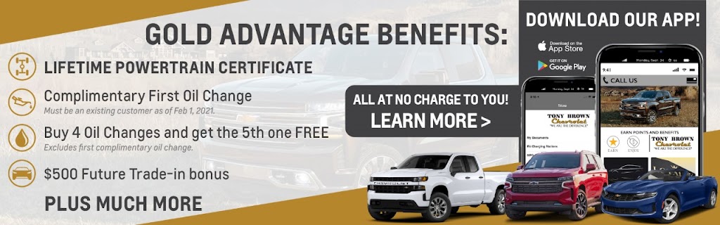 Flaherty Chevrolet | 2935 Brandenburg Rd, Brandenburg, KY 40108, USA | Phone: (270) 422-2141