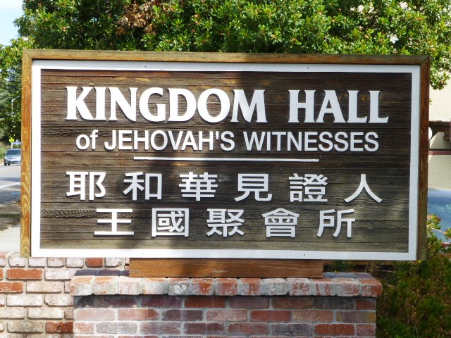 Kingdom Hall of Jehovahs Witnesses | 7880 McClellan Rd, Cupertino, CA 95014, USA | Phone: (408) 257-9985