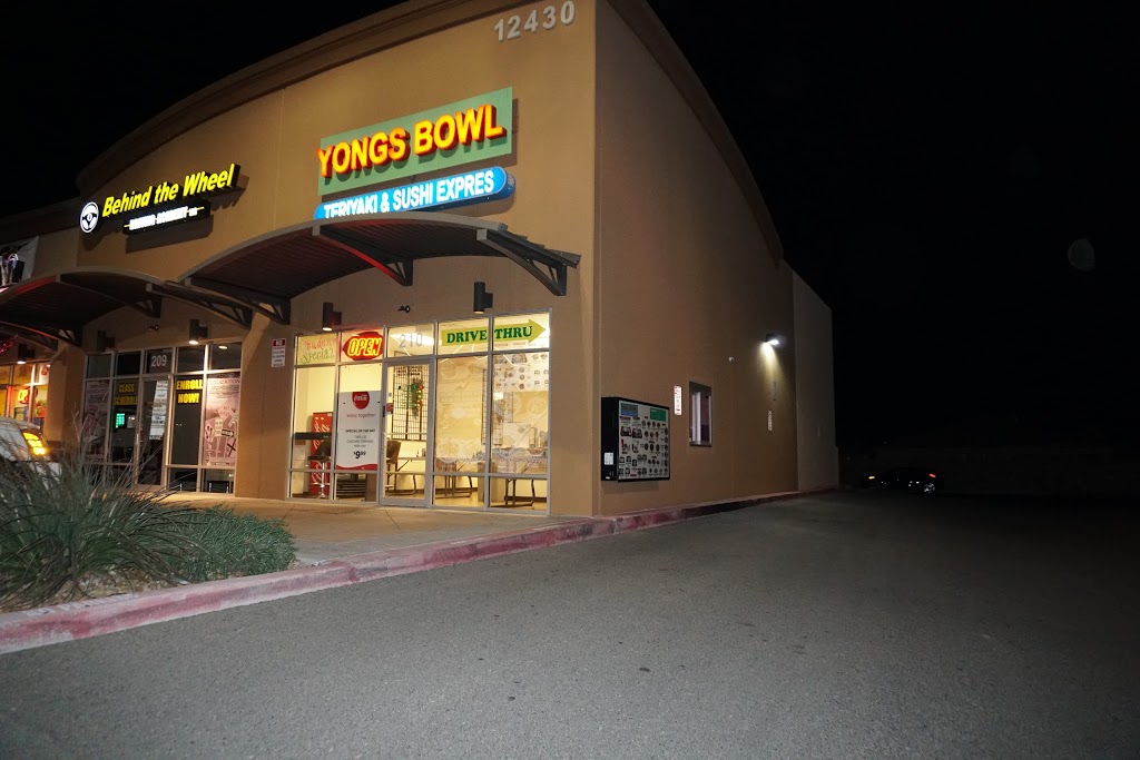 Yongs Bowl Teriyaki & Sushi | 12430 Edgemere Blvd #210, El Paso, TX 79938 | Phone: (915) 849-8806