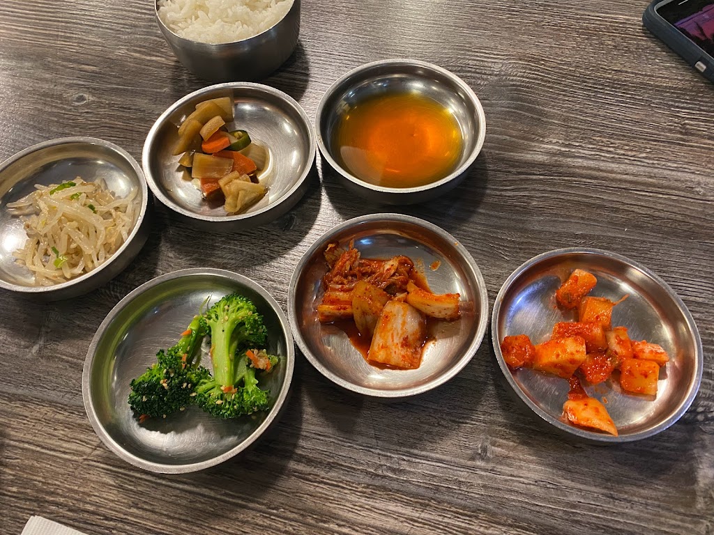 Danbi Korean Restaurant | 6041 Snell Ave, San Jose, CA 95123, USA | Phone: (408) 613-2760