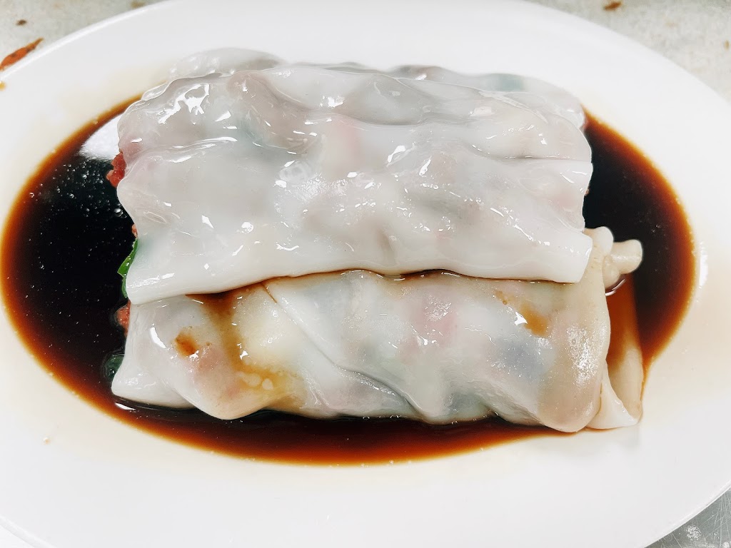 Joy Dim Sum | 3412 Hwy 6, Sugar Land, TX 77478, USA | Phone: (281) 201-8517