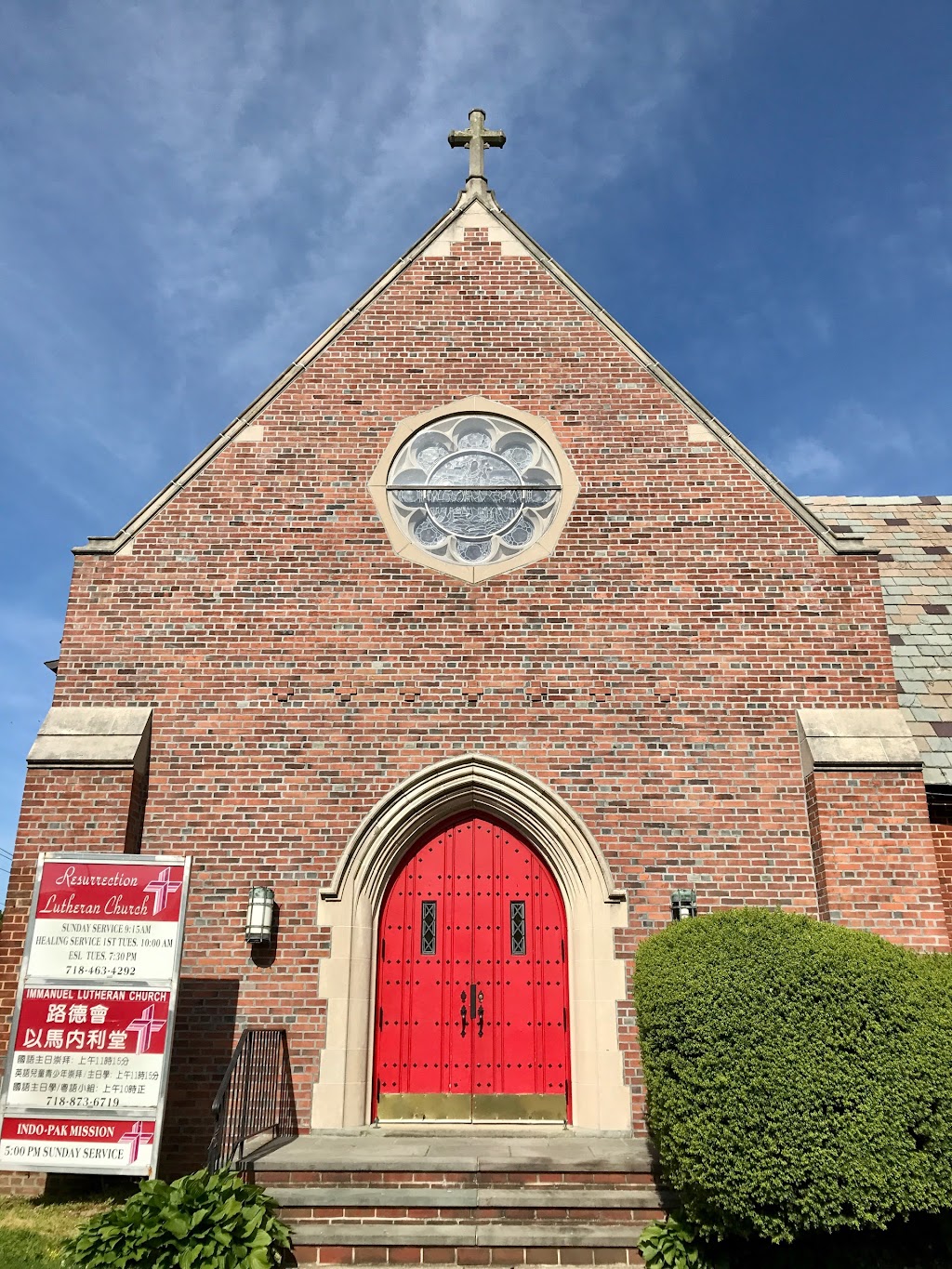 Resurrection Lutheran Church | 44-16 192nd St, Flushing, NY 11358, USA | Phone: (718) 463-4292