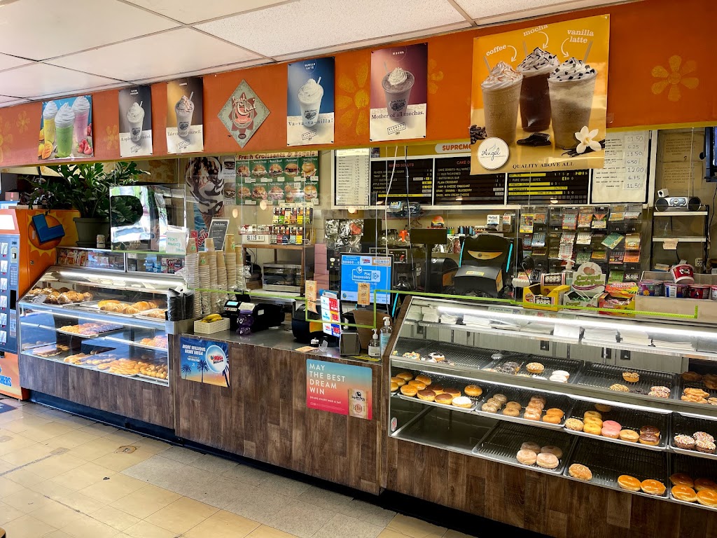 Supreme Donuts | 20773 Avalon Blvd, Carson, CA 90746, USA | Phone: (310) 329-7695