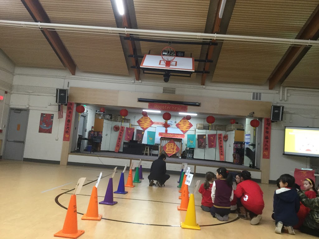 Jing Mei Elementary School | 12635 SE 56th St, Bellevue, WA 98006, USA | Phone: (425) 456-6900