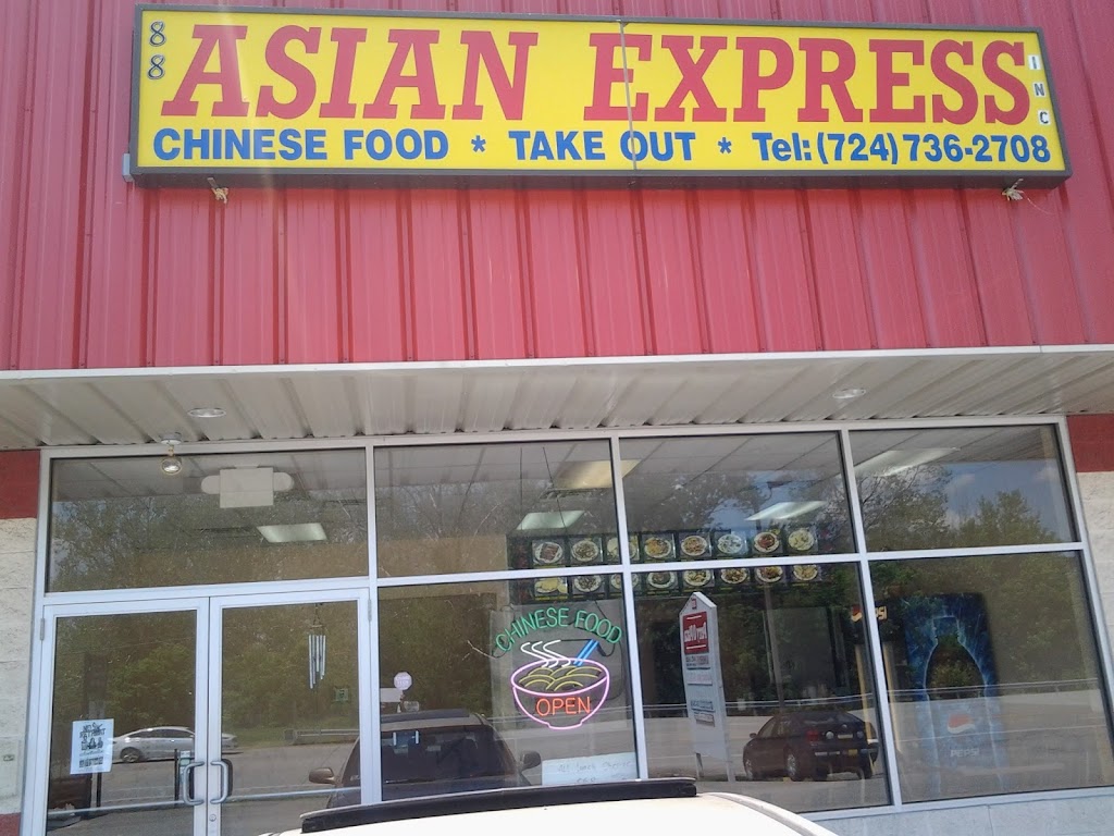 Asian Express | 3379 Pittsburgh St Suite 130, Perryopolis, PA 15473, USA | Phone: (724) 736-2708