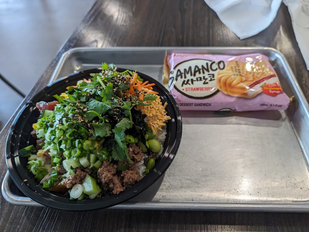 Poke Eats | 2960 S Alma School Rd #3, Chandler, AZ 85286, USA | Phone: (480) 726-2166