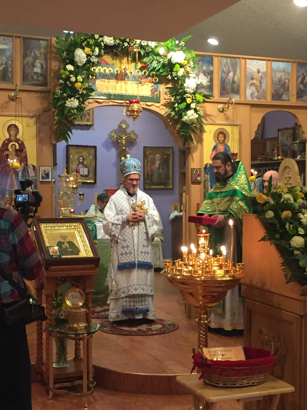 St. Johns Russian Orthodox Church | 1895 Corporate Square Blvd, Jacksonville, FL 32216, USA | Phone: (904) 503-7076