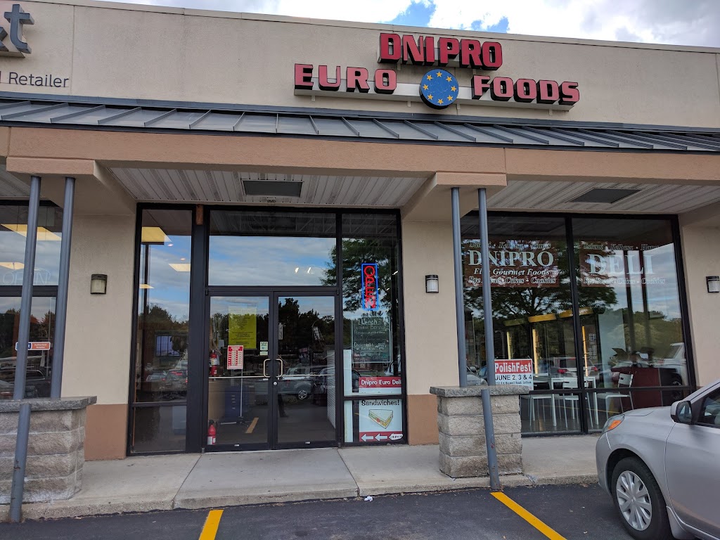 DNIPRO Euro Deli | 898 Loudon Rd, Latham, NY 12110, USA | Phone: (518) 213-7007