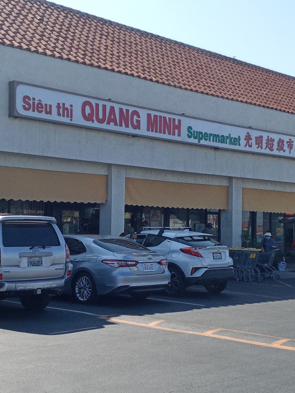 Quang Minh Supermarket | 14332 Brookhurst St, Garden Grove, CA 92843 | Phone: (714) 531-0173