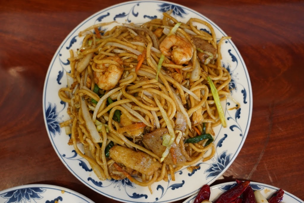 Mandarin Beijing | 2130 Birch Rd, Chula Vista, CA 91915, USA | Phone: (619) 656-3888
